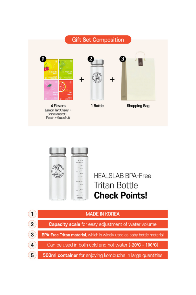 Heals Lab Kombucha Gift Set