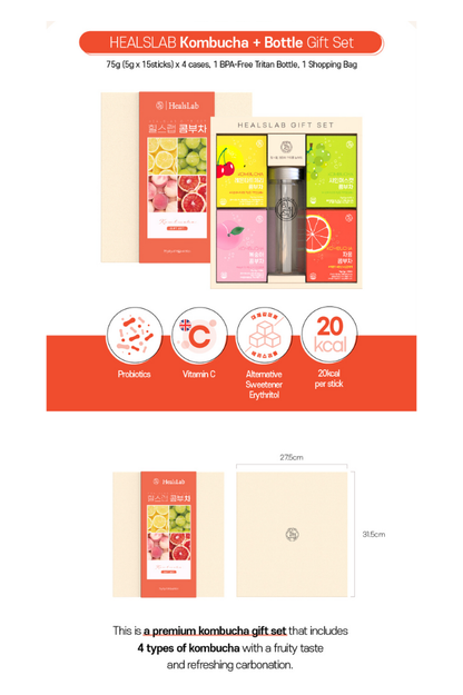 Heals Lab Kombucha Gift Set